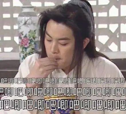 娱乐圈吃瓜崽是谁啊百度云