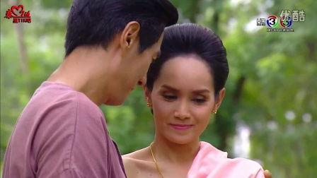 泰国电视剧爱的激荡国语版