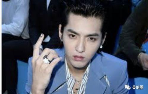 吃瓜爆料吴亦凡